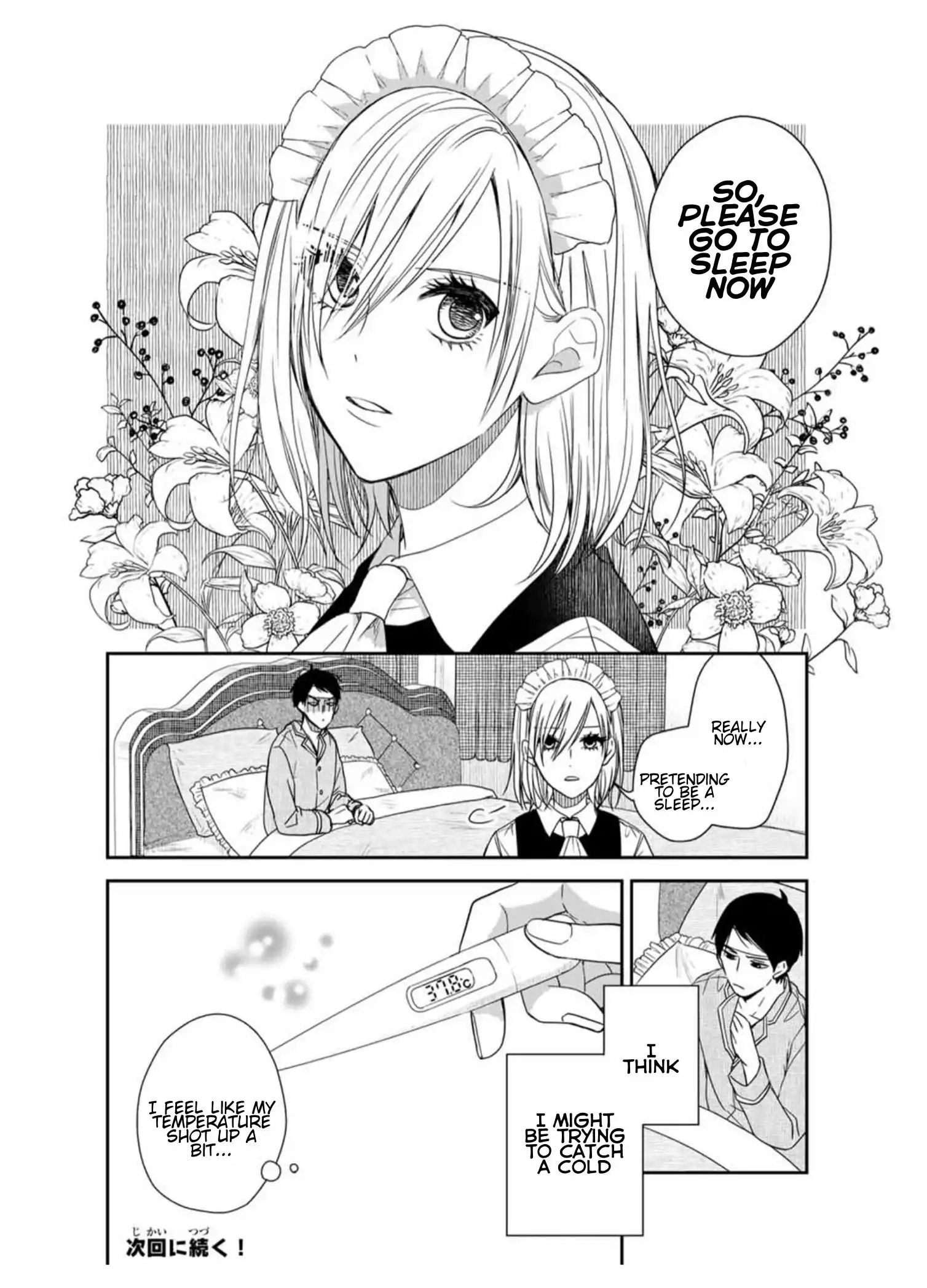 Maid no Kishi-san Chapter 4 12